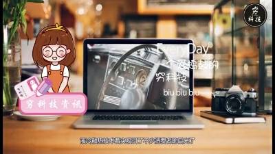 现在越来越多人买荣耀手机, 却不选小米的高性价比, 是因为这些